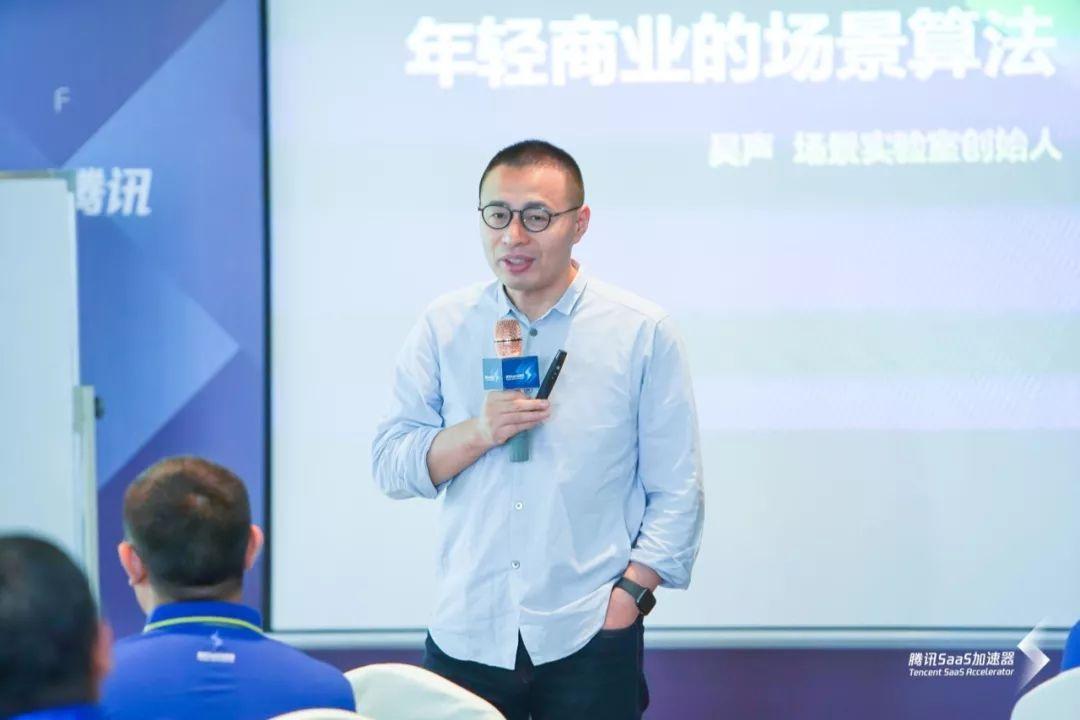 全面审视与观点阐述，最新加速器解析