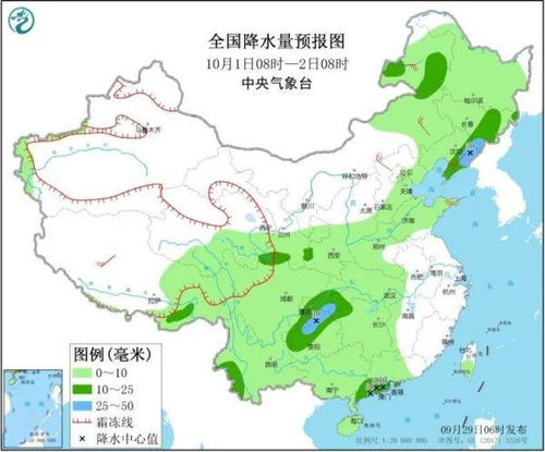 北京天气预报，自然美景探索之旅开启