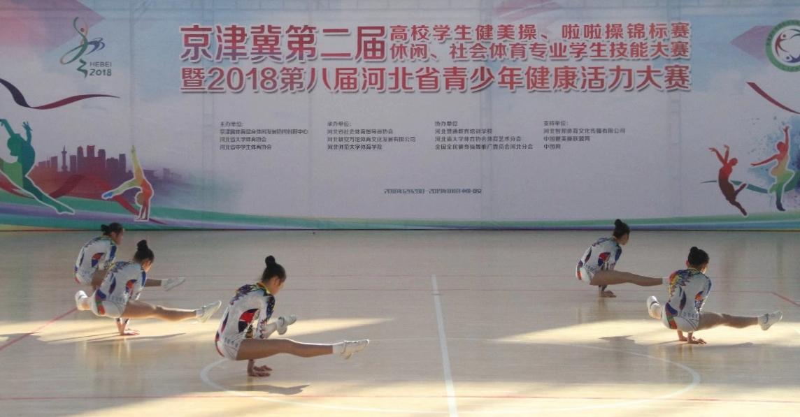 雄安明珠闪耀，梦想与自信的蜕变之路