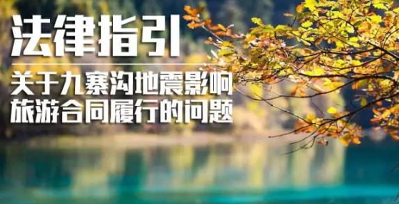 国产最新伦理，心灵与自然的完美交融之旅