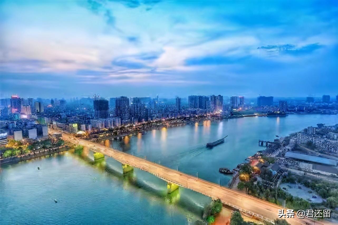 衡阳市最新房价,衡阳市最新房价论述