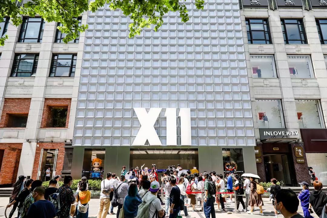 探索新潮前沿的聚集地，最新5x地址分享