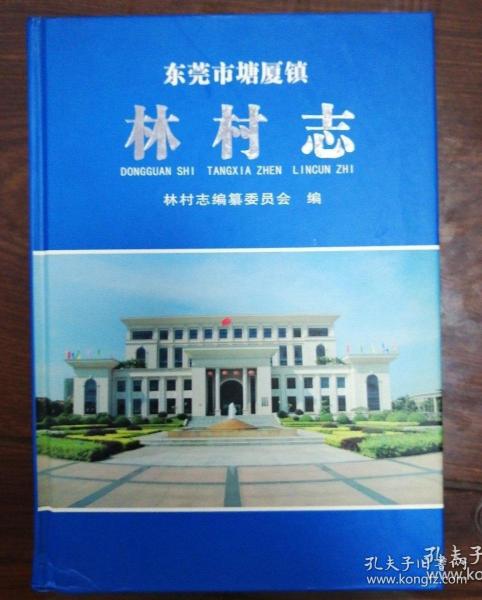 第52页