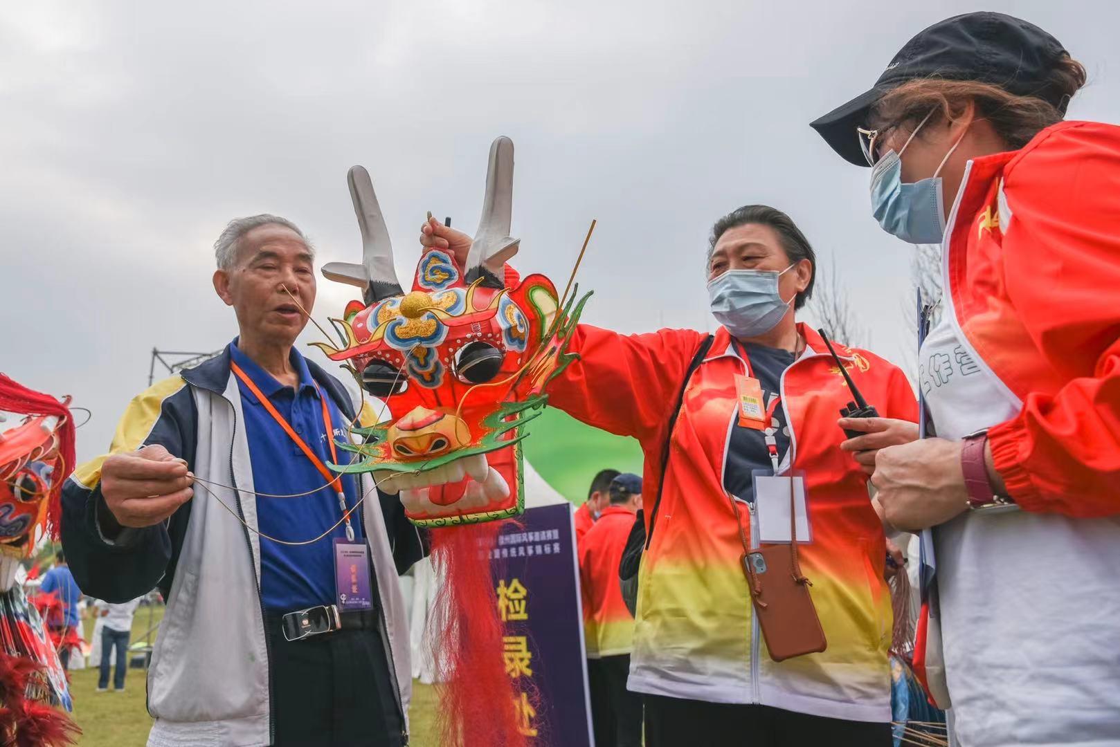 崇州最新新闻报道