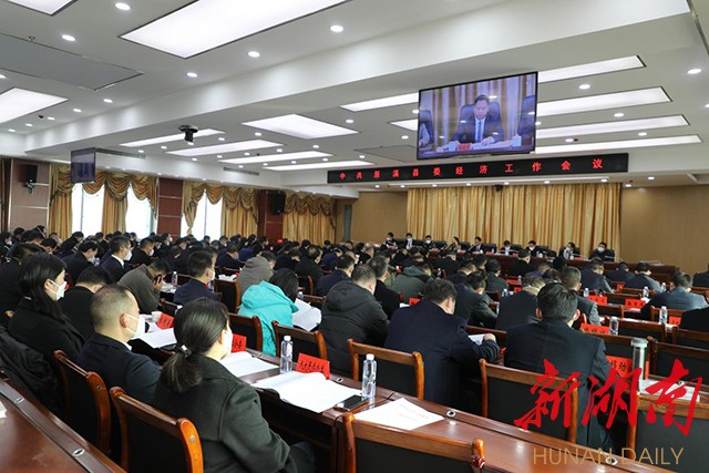 辰溪新闻最新动态，学习变化，自信成就未来