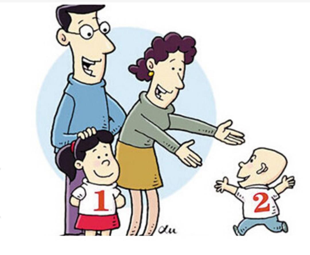全面二胎政策最新动态报道，最新消息全面解读