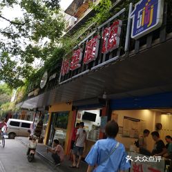全面二胎最新消息与小巷深处的特色小店探秘