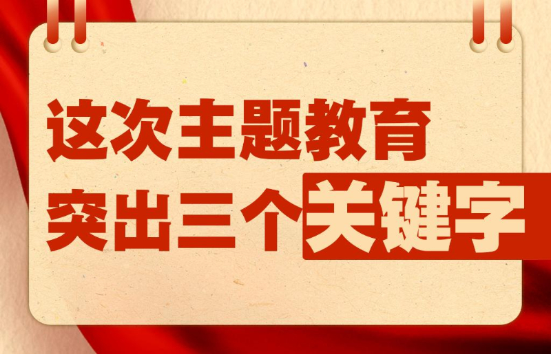 娄底招聘网最新招聘信息，职场新动向与时代脉搏同步更新