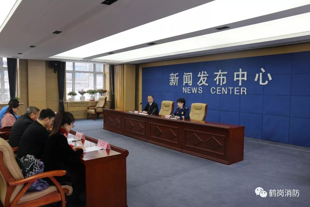 最新新闻报道