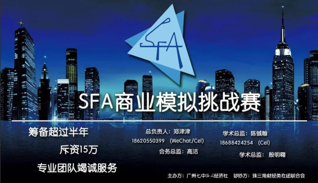 电气招聘最新动态揭秘，小巷中的隐藏人才宝库探秘之旅
