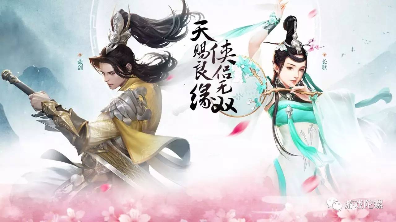 科技新纪元