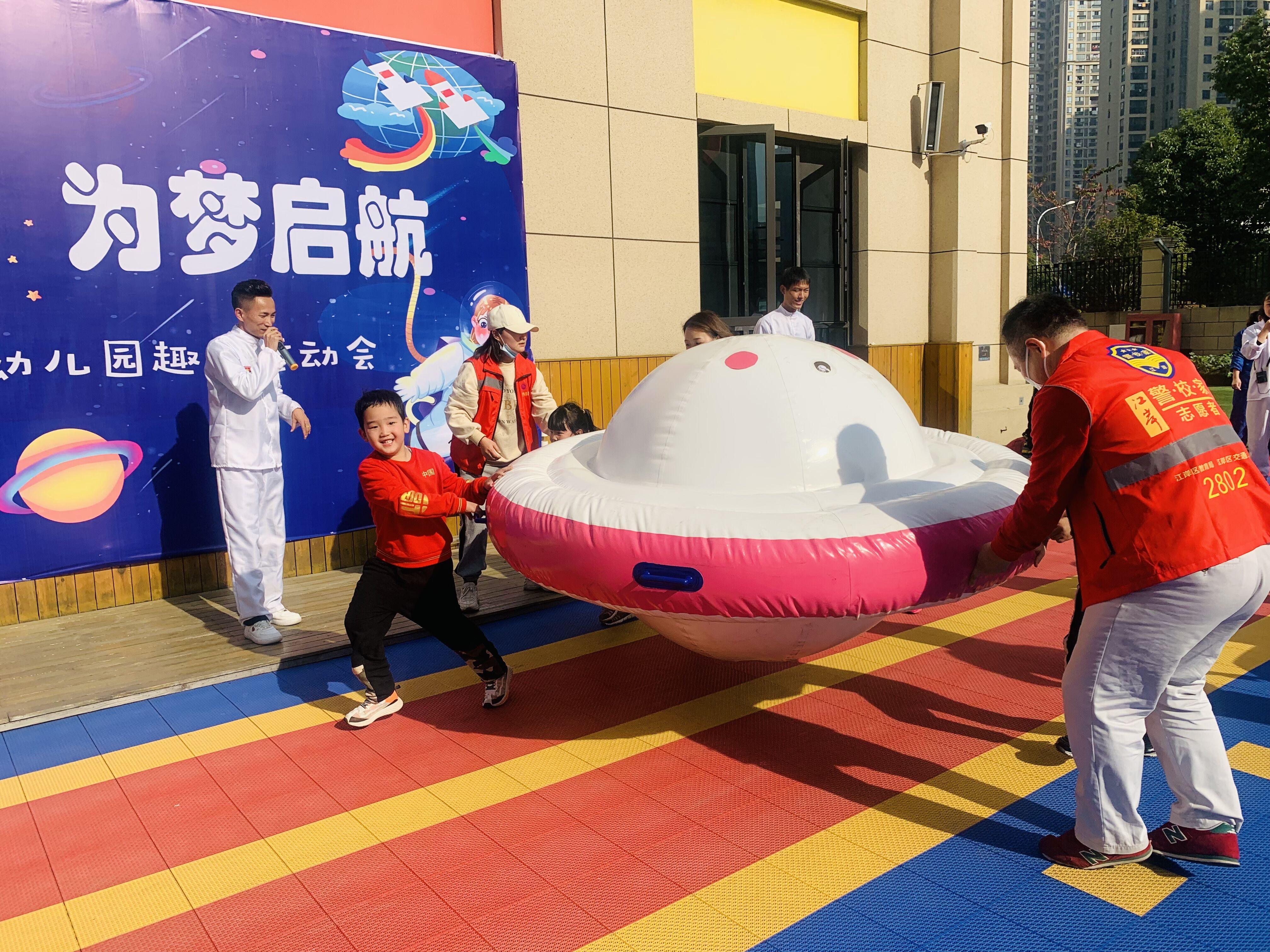 最新航天科技，点燃激情，开启星辰大海探险之旅