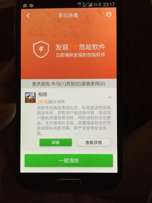 微张家界最新信息查询，巷弄深处的独特风味探索
