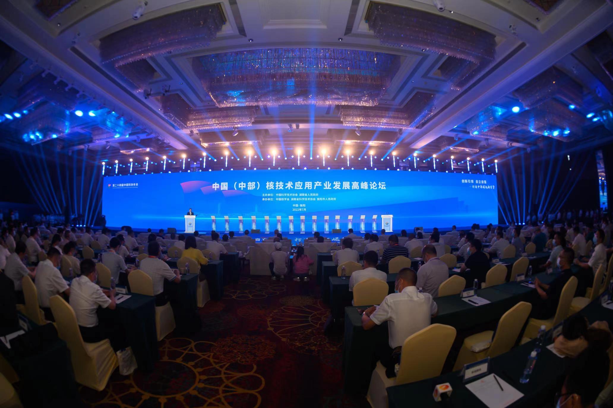 衡阳共创集团最新动态，趣事连连，情感纽带紧密连结