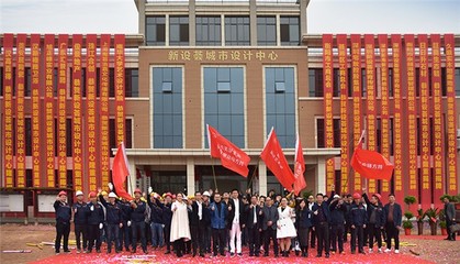 衡阳共创集团最新动态，趣事连连，情感纽带紧密连结