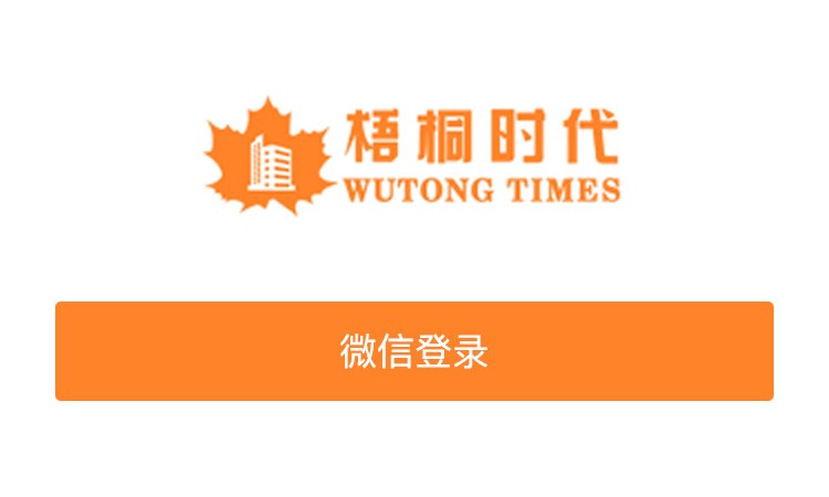 咸宁光宝最新招聘信息发布，职位空缺及申请指南
