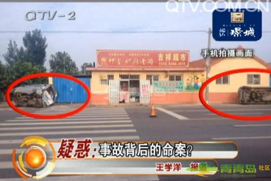即墨市司机最新招聘，启程自然美景探寻之旅，驶向内心平静之路