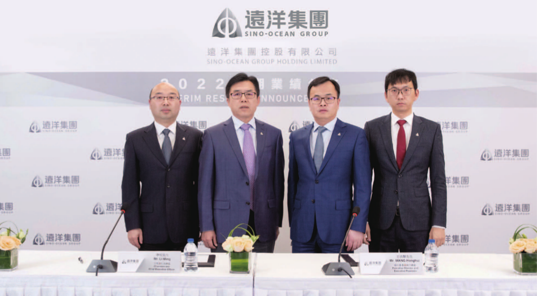 远洋地产李明最新动态，与小巷独特小店的合作揭秘