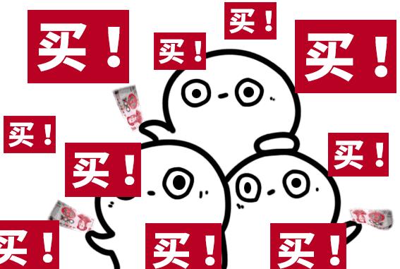 柳州恒大御府最新房价概览与指南
