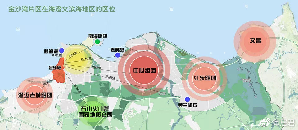 海口金沙湾最新发展动态