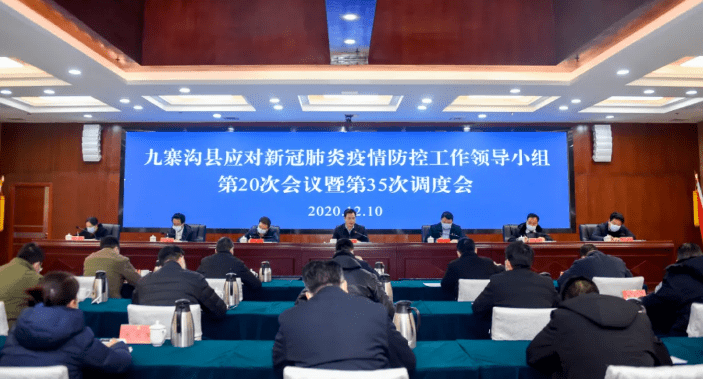 长治高河煤矿最新招聘启航职业新篇章，探索职业无限可能！