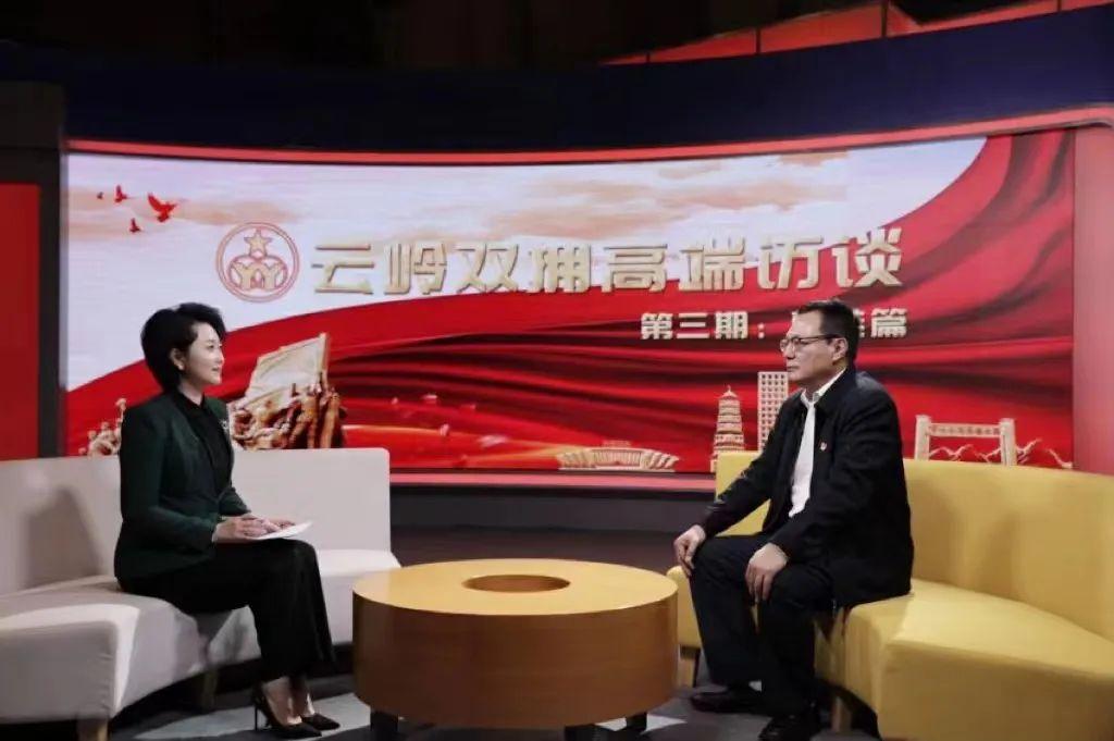 新时代背景下的楚雄州委干部公示新篇章揭晓