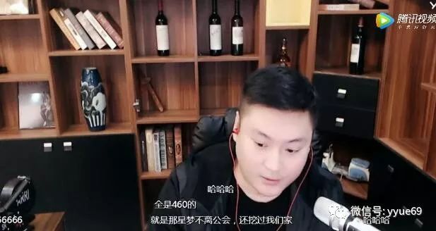 王小源最新YY频道号揭秘，探索直播热门新领地