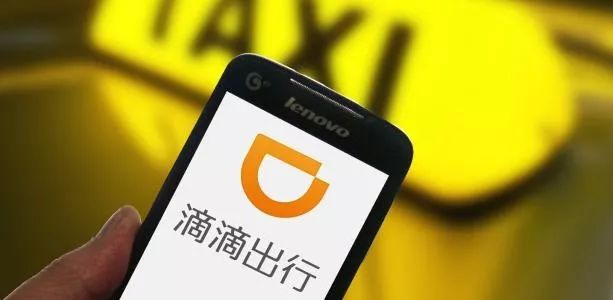 保定滴滴快车最新政策详解，如何顺利成为滴滴快车司机攻略