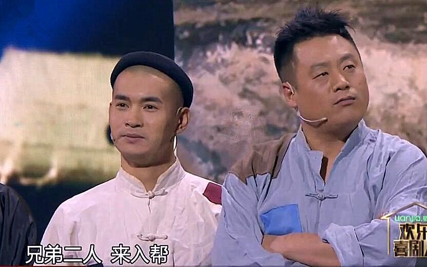 宋晓峰文松小品，爆笑不断，笑点多到让人捧腹大笑