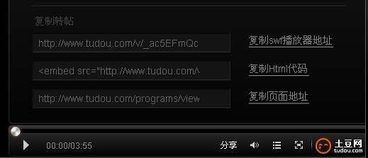揭秘333videocom最新地址，轻松获取优质视频资源指南