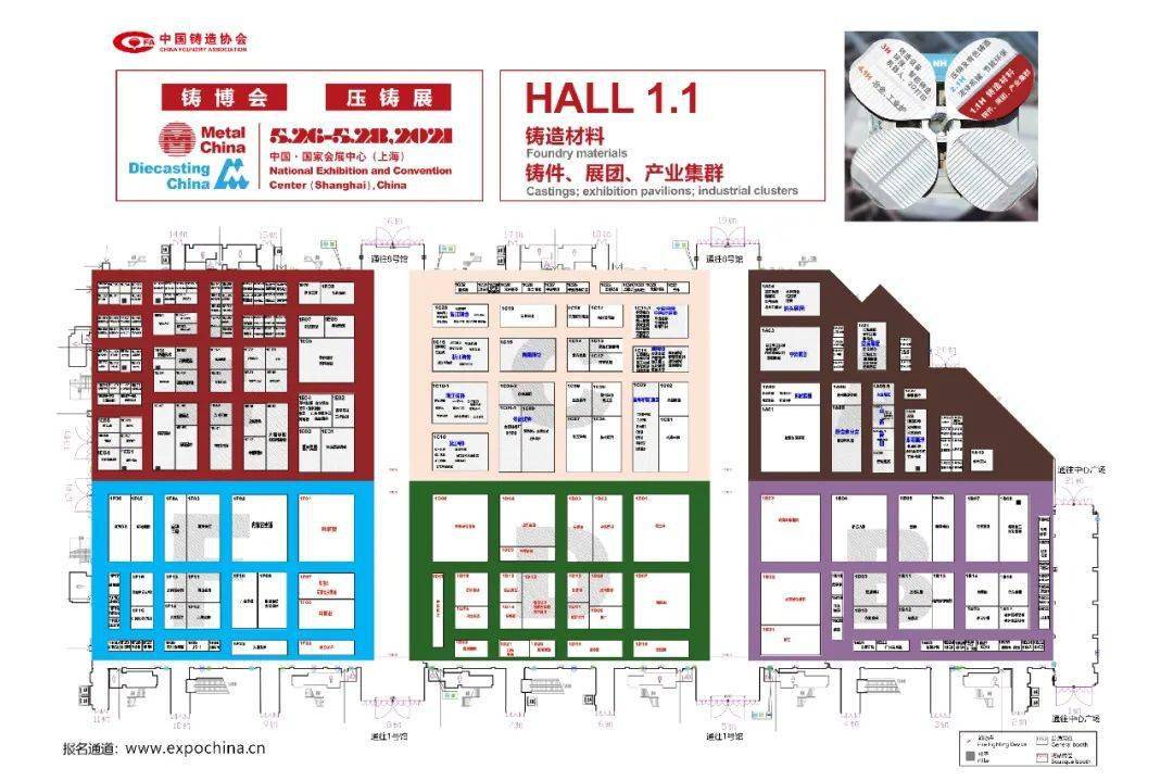 菱菱邦下载最新版，最新应用体验与安装指南全解析