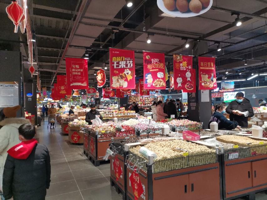驻马店喜盈门最新招聘，理想工作等你来！