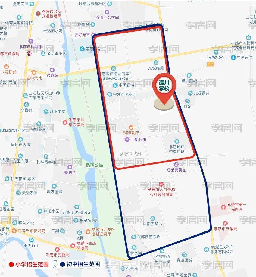 孝感小学学区划分的最新动态及最新划分情况解析