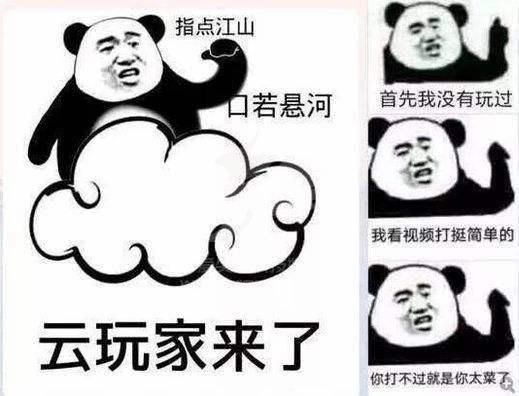 不灭战神始于梦，最新章节攻略及技能学习指南（初学者与进阶用户适用）