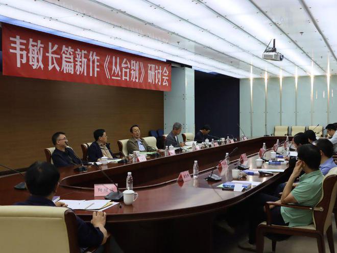 邢台市最新任免人员调整，自信与成就感的源泉，励志前行之路