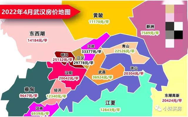 第280页