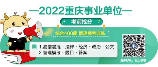 大足最新招聘信息网，职场人的信息宝库