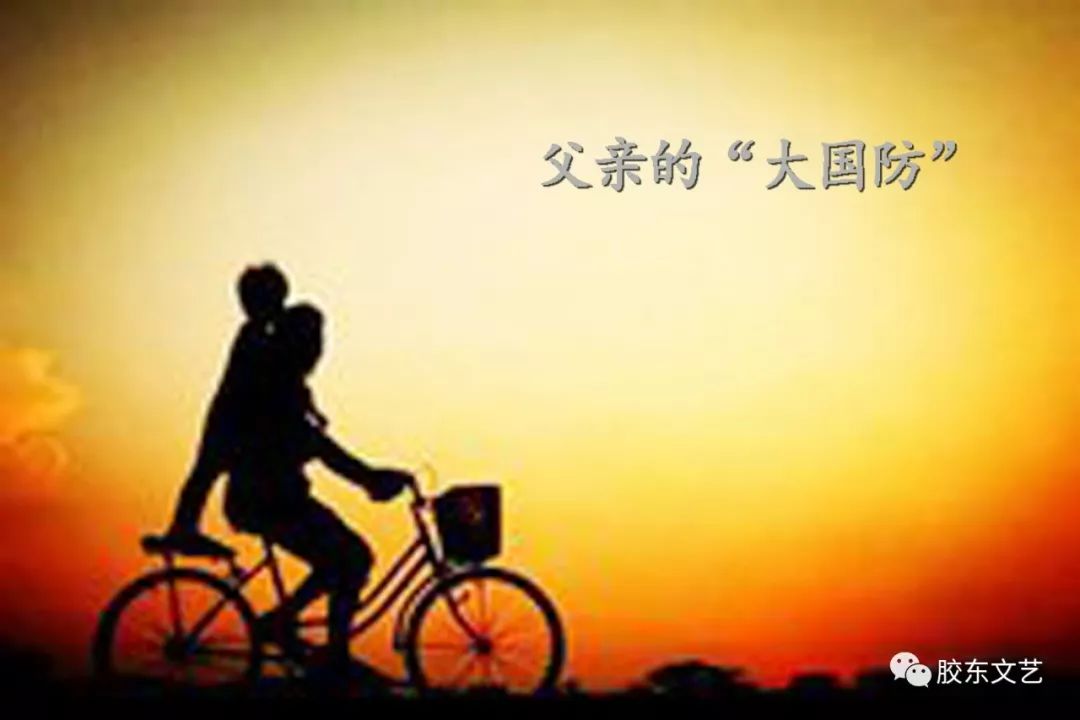 父亲永远是父亲最新5,父亲永远是父亲最新5，科技重塑亲情，智能定义新时代