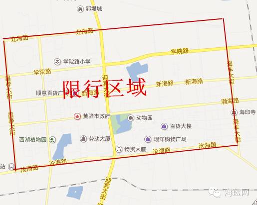最新的沧州南绕城消息,最新的沧州南绕城消息，变化中的城市，不灭的学习之光