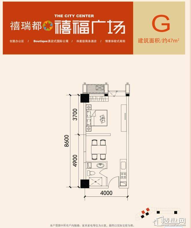 🌟福锦中心广场最新动态揭秘🌟