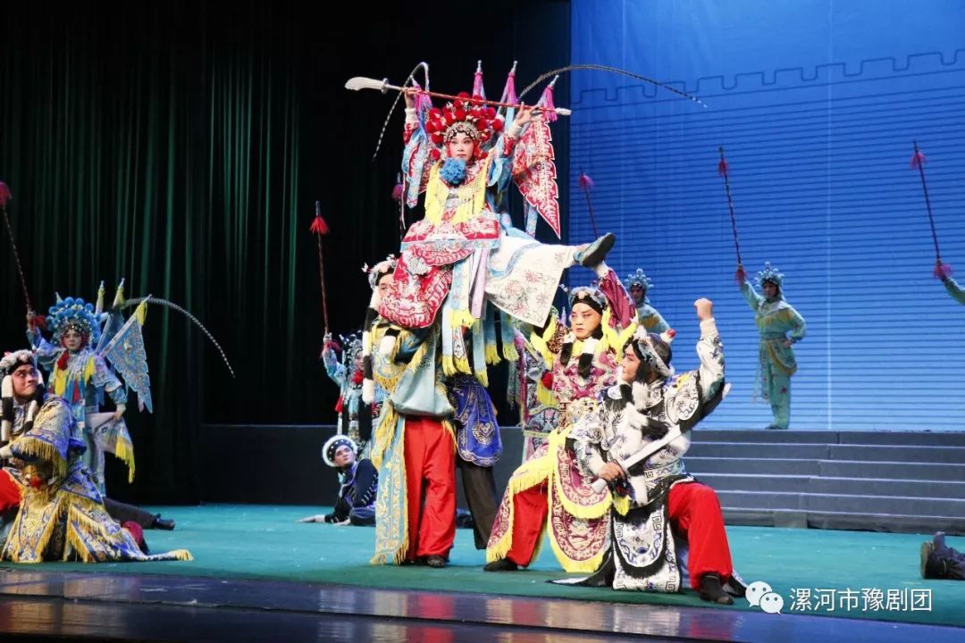 漯河市豫剧团最新动态，传统与现代的完美交融