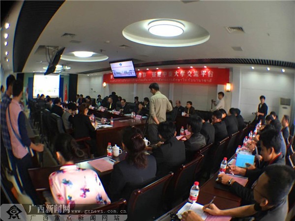 广西有色拍卖最新动态报道