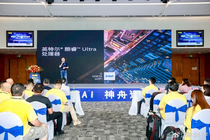武安新能源最新招工启幕，引领未来科技风潮，开启绿色能源新篇章