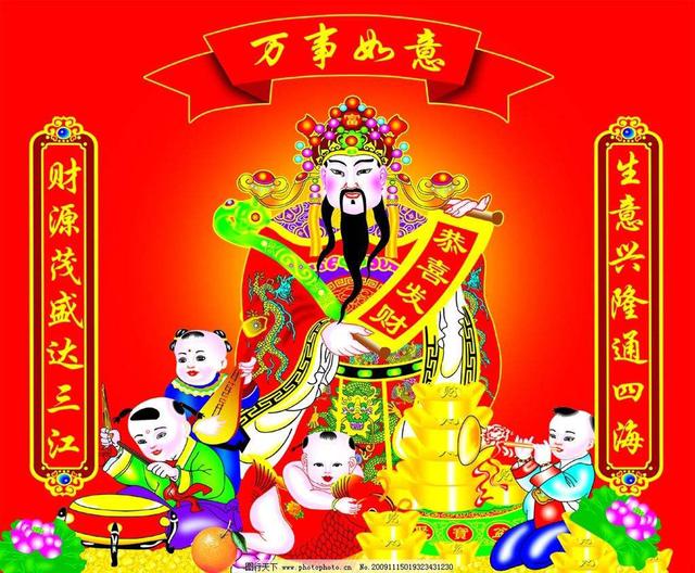财神爷爷最新动态，传统信仰与现代文化的交融之路