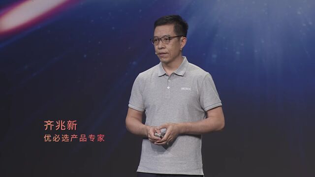 宋希斌科技新品引领智能生活新纪元，最新消息震撼登场