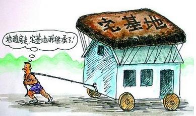 农村房产继承政策变革，机遇与挑战并存，成就感的源泉在此开启