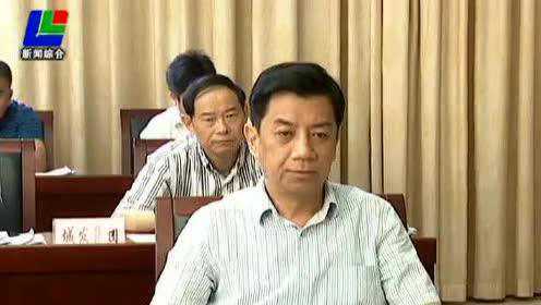 林国耀最新动态及相关论述揭秘