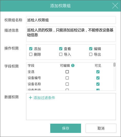 李沛乾罗安妮最新信息全解析，获取步骤指南（适用于初学者与进阶用户）