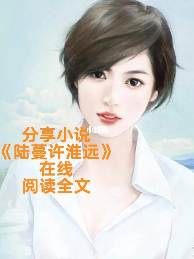 中小企业财税服务平台 第1943页