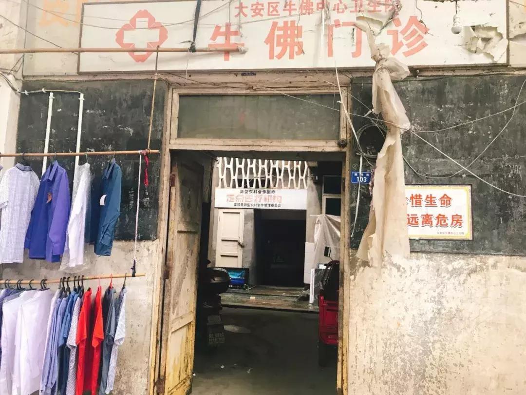 中小企业财税服务平台 第1940页